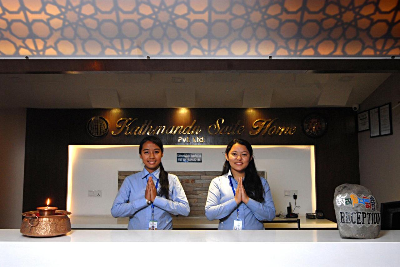 Kathmandu Suite Home Katmandú
